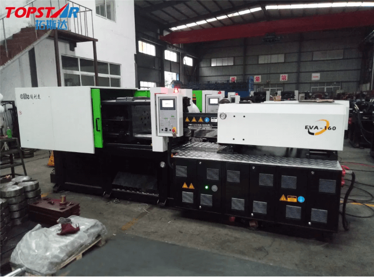 plastic injection machines 16